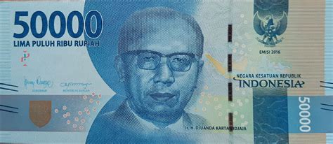 indonesia currency rate in pakistan 5 000
